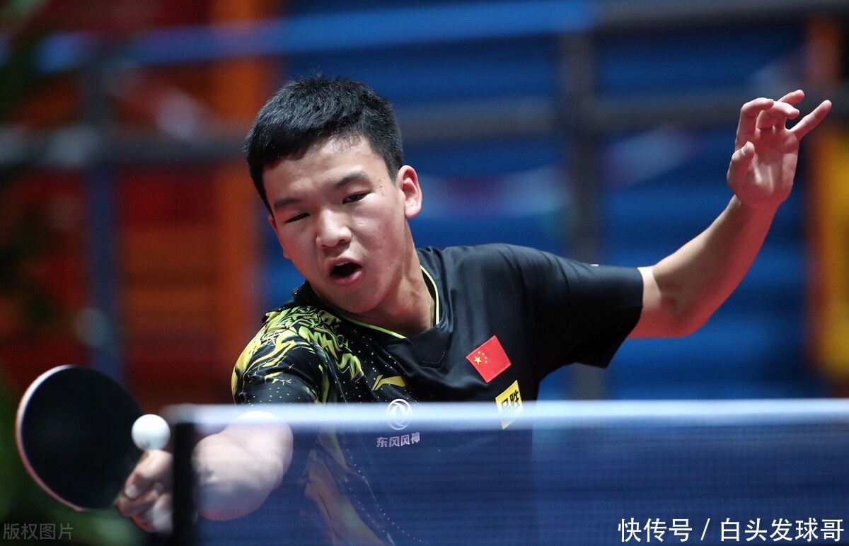 在本轮中超 在本轮中超