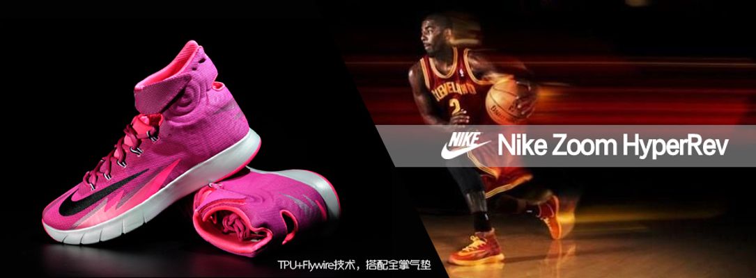 场比赛中展 场比赛中展