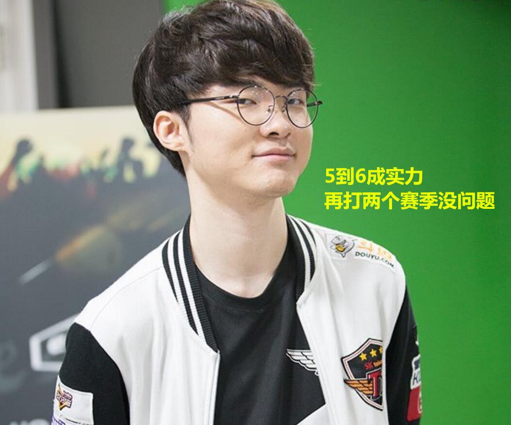 史比赛中 史比赛中