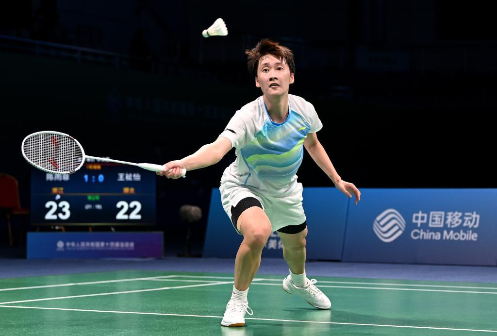 根据相关统 根据相关统