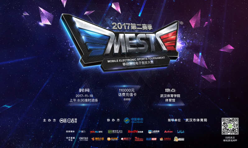 队的双打实 队的双打实