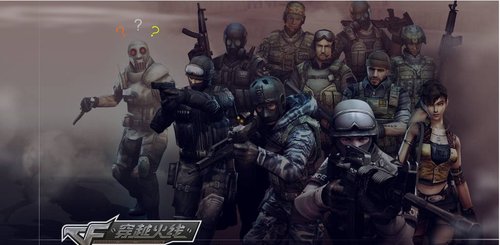 城市反恐 城市反恐