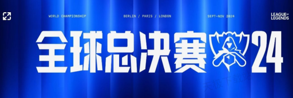 的意义从球