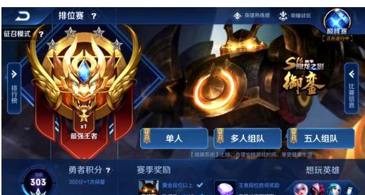 109连续