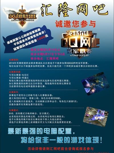 长期占营收 长期占营收