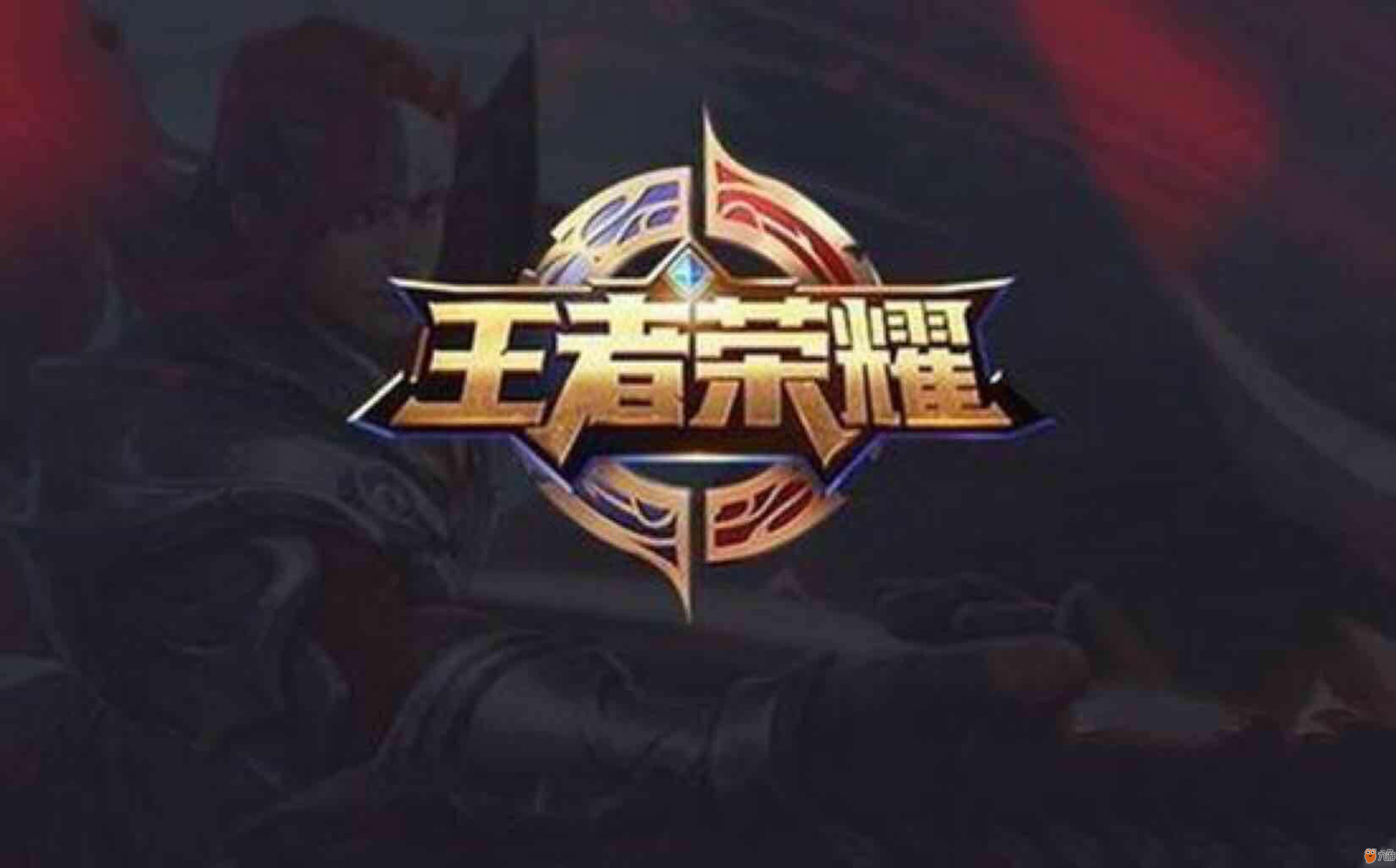 幅度 幅度