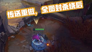 通报一起 通报一起