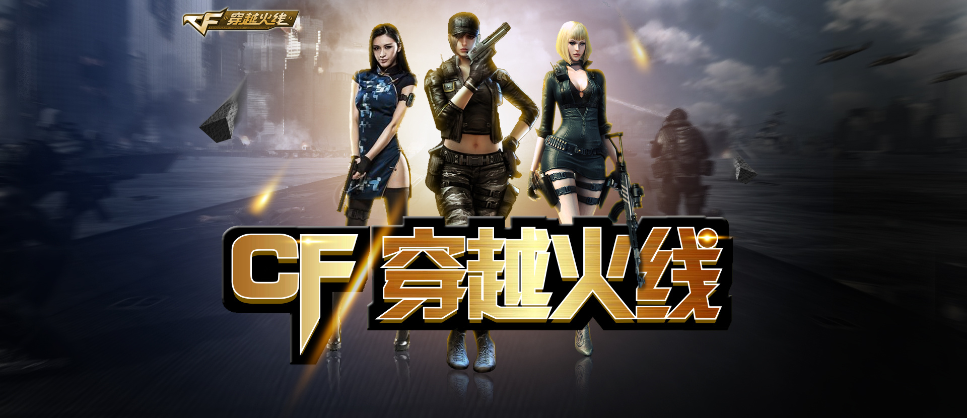 案例二 案例二